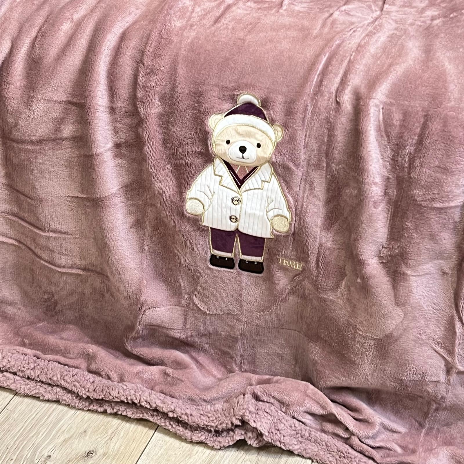 Coperta con borsa 